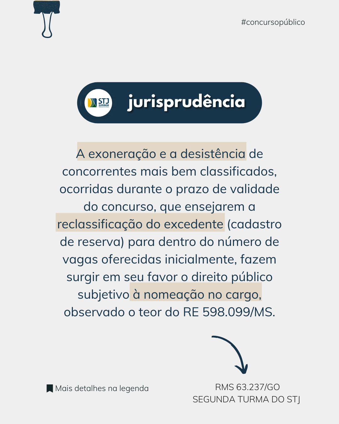 RMS