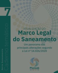 Dr. Alo&iacute;sio Zimmer &eacute; citado em publica&ccedil;&atilde;o oficial sobre o Marco Legal do Saneamento